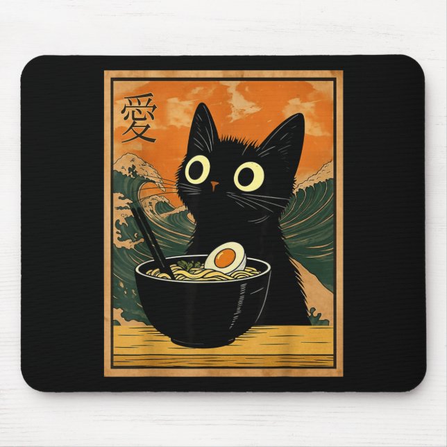 Kawaii Cat Eating Ramen Noodles Funny Anime Gift G Musmatta (Framsidan)
