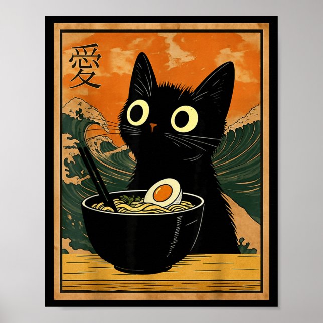 Kawaii Cat Eating Ramen Noodles Funny Anime Gift G Poster (Framsidan)