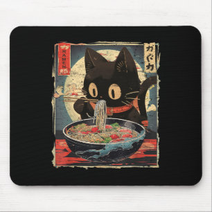 Kawaii Cat Eating Ramen Noodles Vintage Japansk M Musmatta