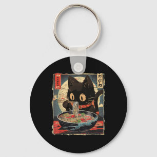 Kawaii Cat Eating Ramen Noodles Vintage Japansk M Nyckelring