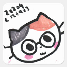 Kawaii Cat Emoji av Eisley