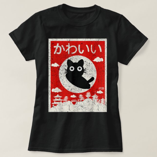 Kawaii Cat Japansk Black Anime Cat Kärlek Retro Vi T Shirt (Design framsida)