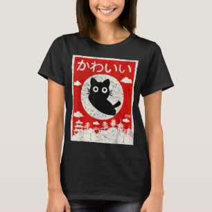 Kawaii Cat Japansk Black Anime Cat Kärlek Retro Vi T Shirt