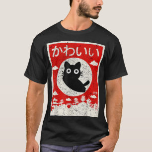 Kawaii Cat Japansk Black Anime Cat Kärlek Retro Vi T Shirt