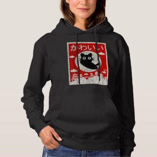 Kawaii Cat Japansk Black Anime Cat Kärlek Retro Vi T Shirt