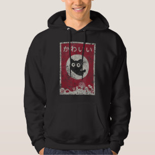 Kawaii Cat Japansk Black Anime Cat.png Hoodie