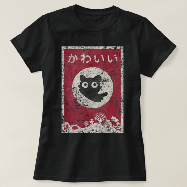 Kawaii Cat Japansk Black Anime Cat.png T Shirt (Design framsida)