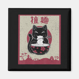 Kawaii Cat Japansk Black Anime Gift Girls Officia Magnet