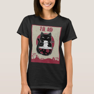 Kawaii Cat Japansk Black Anime Gift Girls Officia T Shirt