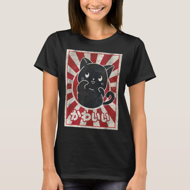 Kawaii Cat Japansk svart anime Cat Lover T Shirt (Framsida)