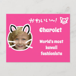 Kawaii Cat Purikura Stil Photo Postcard Vykort