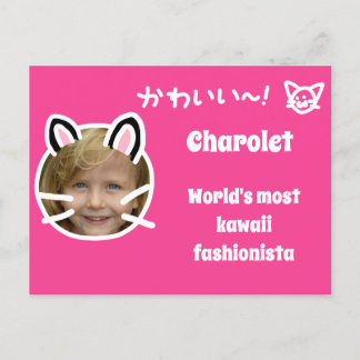 Kawaii Cat Purikura Stil Photo Postcard Vykort