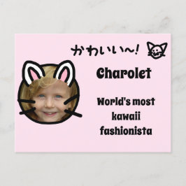 Kawaii Cat Purikura Stil Photo Postcard Vykort