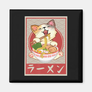 Kawaii Cat Ramen Anime Vintage Japanska gift Girls Magnet