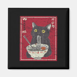 Kawaii Cat Ramen Japansk Food Funny Anime Girls T Magnet