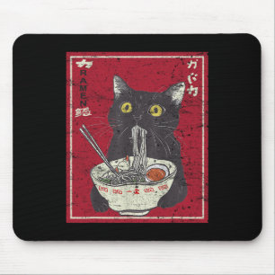 Kawaii Cat Ramen Japansk Food Funny Anime Girls T Musmatta