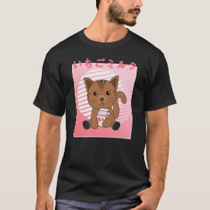 Kawaii Cat Retro Japanska jordgubbsbär Mjölk T Shirt