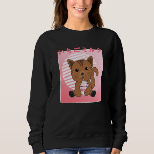 Kawaii Cat Retro Japanska jordgubbsbär Mjölk T Shirt