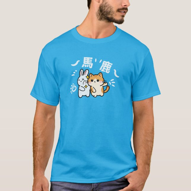 Kawaii cat slaping baka t shirt (Framsida)