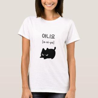 Kawaii Cat T Shirt