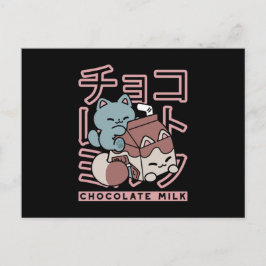 Kawaii Cat with Chocolate Milk – Japanese Pop Art  Helg Vykort
