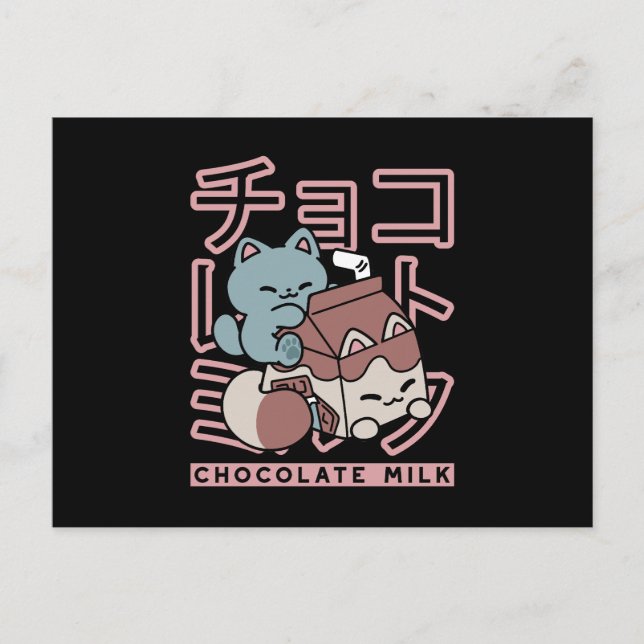 Kawaii Cat with Chocolate Milk – Japanese Pop Art  Helg Vykort (Framsida)