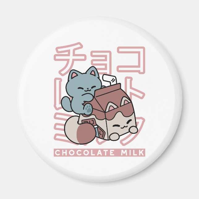 Kawaii Cat with Chocolate Milk – Japanese Pop Art  Magnet (Framsidan)