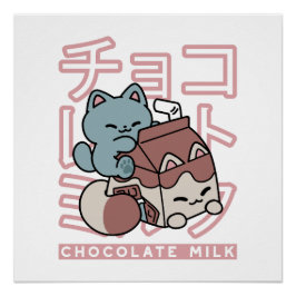 Kawaii Cat with Chocolate Milk – Japanese Pop Art  Perfect Poster