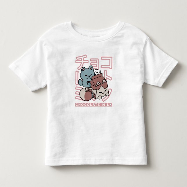 Kawaii Cat with Chocolate Milk – Japanese Pop Art  T Shirt (Framsida)