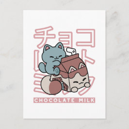 Kawaii Cat with Chocolate Milk – Japanese Pop Art  Vykort