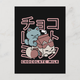 Kawaii Cat with Chocolate Milk – Japanese Pop Art  Vykort