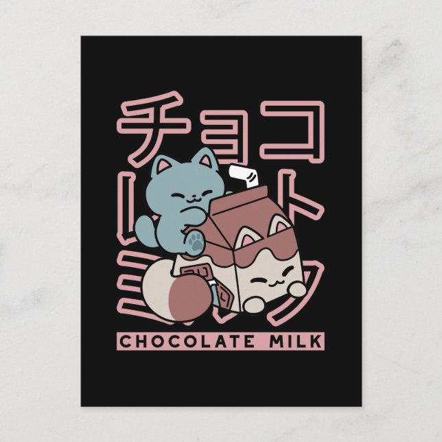 Kawaii Cat with Chocolate Milk – Japanese Pop Art  Vykort (Framsida)