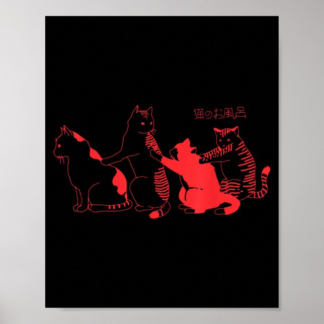 Kawaii Cats Japanese Streetwear Harajuku Aesthetic Poster (Framsidan)