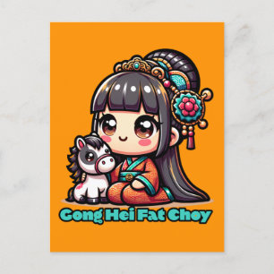 Kawaii Chinese New Year Horse and Girl Vykort