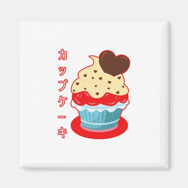 Kawaii Chocolate Heart Cupaka Magnet (Framsidan)