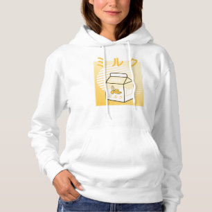 Kawaii Cow Retro Japanska Bananas Mjölk T Shirt
