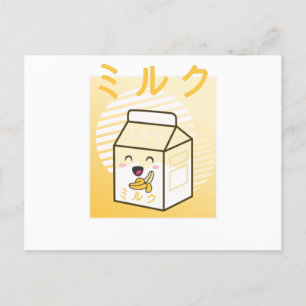 Kawaii Cow Retro Japanska Bananas Mjölk Vykort