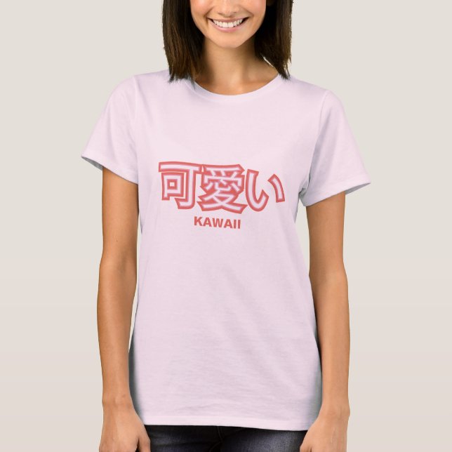 Kawaii (Cute) Kanji Shirt Tee Shirt (Framsida)