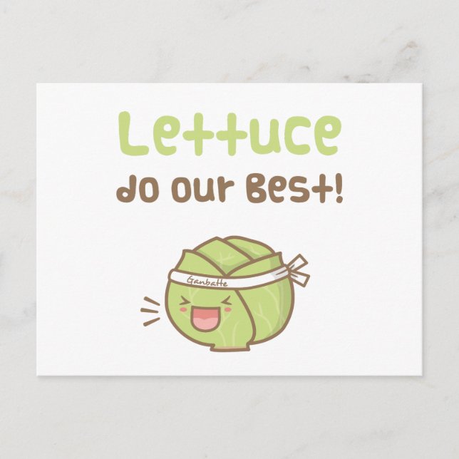 Kawaii Cute Lettuce gör vår bästa matkopp Humor Vykort (Framsida)