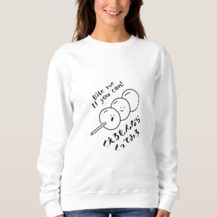Kawaii Dango Japansk Food T Shirt