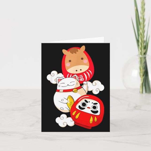 Kawaii Daruma Japanska Nyår 2026 År för H Kort (Framsida)
