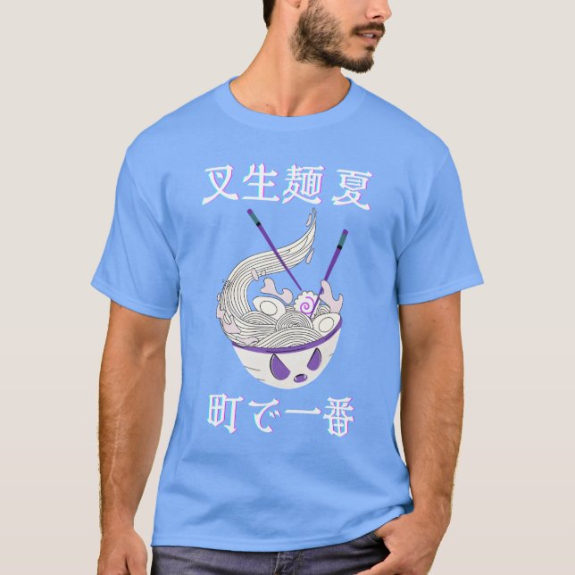 Kawaii Design of Noodles Lover Japaneese Food retr T Shirt (Framsida)