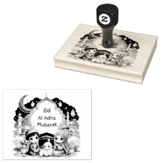 Kawaii Eid Al Adha Mubarak islamisk muslimisk högt Stämpel