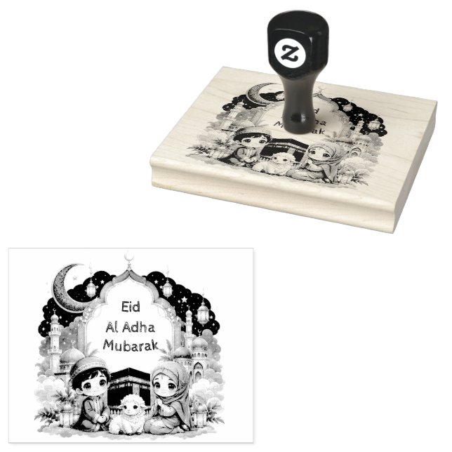 Kawaii Eid Al Adha Mubarak islamisk muslimisk högt Stämpel (Stämplad)