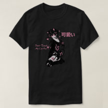 Kawaii Femboy Catboy Anime | Söt Pastell