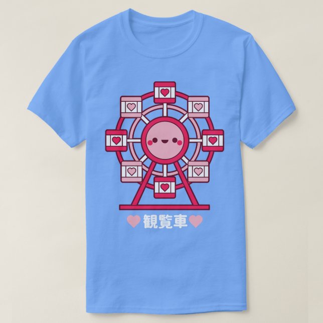 Kawaii Ferris Wheel T Shirt (Design framsida)