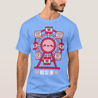 Kawaii Ferris Wheel T Shirt