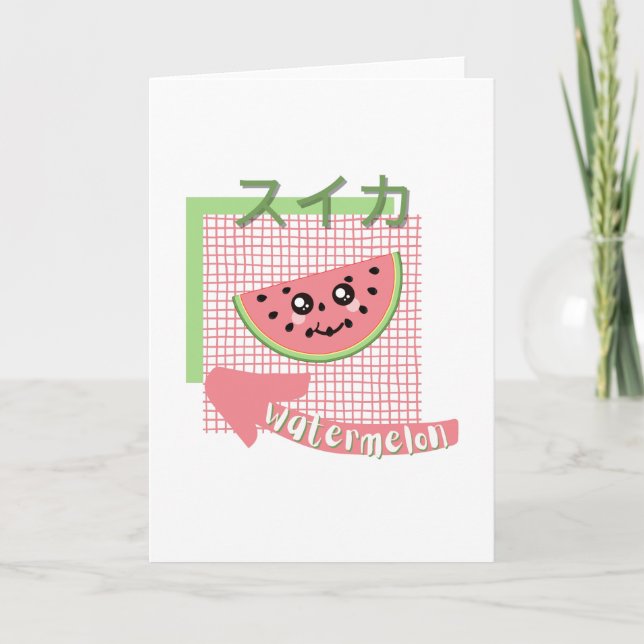 Kawaii food- Söt Watermelon, rosa, grönt Kort (Framsida)