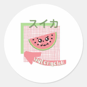 Kawaii food- Söt Watermelon, rosa, grönt Runt Klistermärke