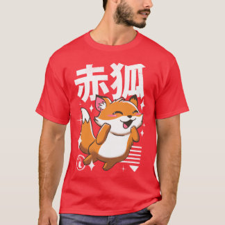 Kawaii Fox T Shirt
